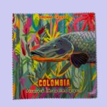 PAÑO LIMPIAGAFAS PIRARUCÚ